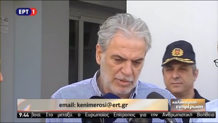 Στυλιανίδης: Επιδείχθηκε σπάνιος συντονισμός στην Εύβοια