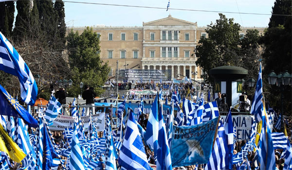 Πέθανε ηλικιωμένος που λιποθύμησε στο συλλαλητήριο
