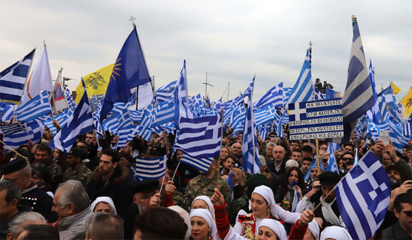 Στις 4 Φεβρουαρίου συλλαλητήριο στην Αθήνα για την Μακεδονία