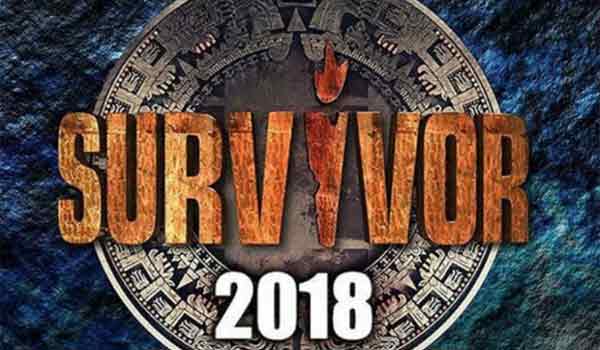 Survivor 2: Κατερίνα- Χάρης οι νικητές της άνεσης. Απόψε ο αγώνας ασυλίας