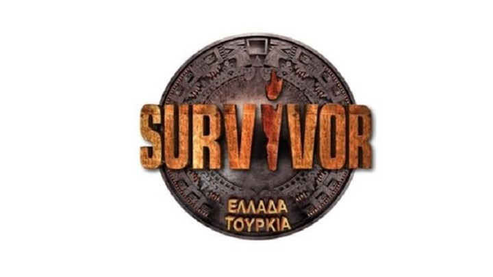 Survivor: Απίστευτο θάψιμο των Τούρκων στον Πάτρικ Ογκουνσότο