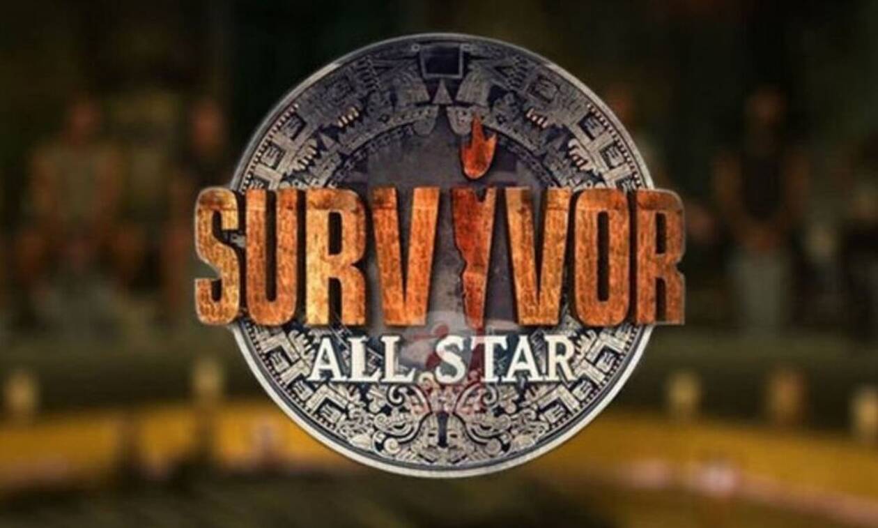Ανατροπή στο Survivor All Star: Αυτές είναι οι δύο νέες ομάδες