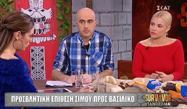 Έξαλλη η Μπάγια Αντωνοπούλου με την "αλήτικη" συμπεριφορά παίκτη του Survivor