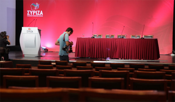 ΣΥΡΙΖΑ: Πλήρης στήριξη στο πρόσωπο του Τσίπρα στην ΚΕ