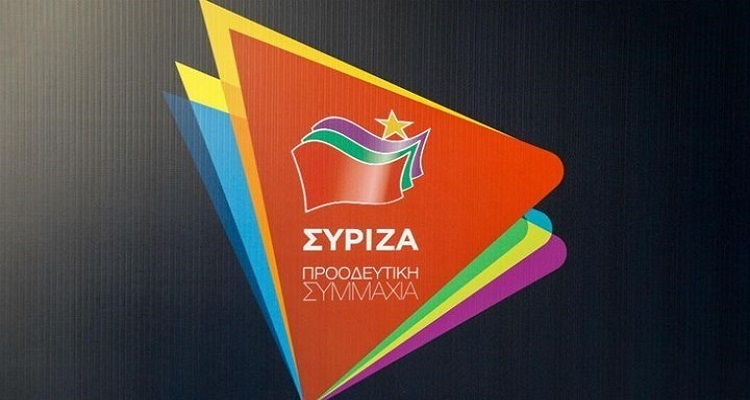 ΣΥΡΙΖΑ: Συνεδριάζει η Κεντρική Επιτροπή - Στο επίκεντρο οι νέες αποχωρήσεις