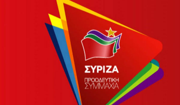 ΣΥΡΙΖΑ: Οι υποψήφιοι για τις εθνικές εκλογές. Με Παπακώστα στη λίστα