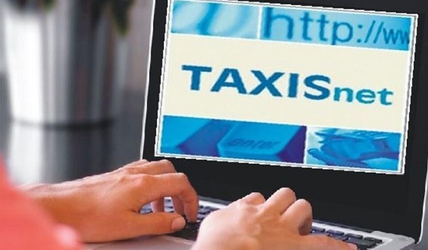 Ηλεκτρονικά οι μεταβιβάσεις ακινήτων από τον Μάιο. Τι αλλάζει με το Ε9