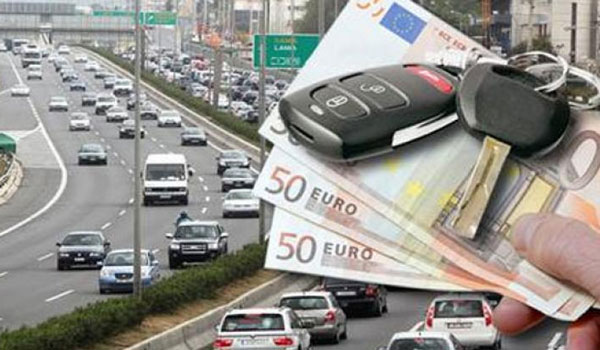 Τέλη κυκλοφορίας 2020: Τελευταία ευκαιρία - Τι ισχύει για τα πρόστιμα