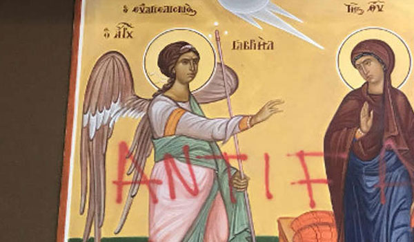 Î‘Ï€Î¿Ï„Î­Î»ÎµÏƒÎ¼Î± ÎµÎ¹ÎºÏŒÎ½Î±Ï‚ Î³Î¹Î± Î¶Î·Î¼Î¹ÎµÏ‚ ÏƒÏ„Î·Î½ Î¸ÎµÎ¿Î»Î¿Î³Î¹ÎºÎ· ÏƒÏ‡Î¿Î»Î·