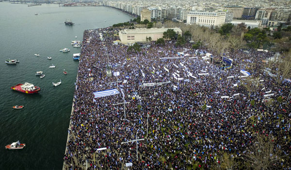 Προβληματισμός και αμηχανία στο Μαξίμου μετά το συλλαλητήριο