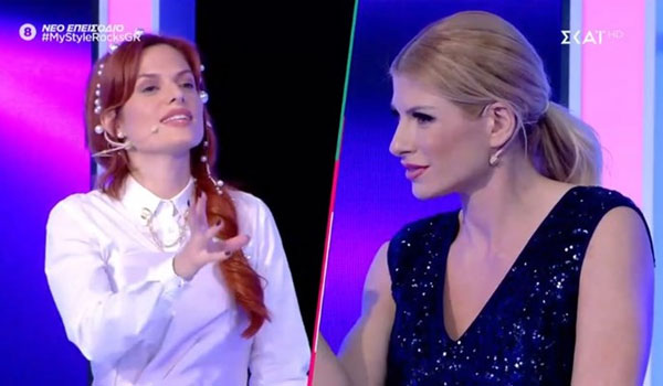Βγήκαν τα "μαχαίρια" στο My Style Rocks: Είσαι σαν καρικατούρα της Ελένης Λουκά