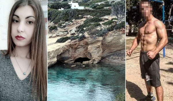 Ρόδος: Δόθηκαν οι συνομιλίες της Τοπαλούδη στο Facebook με τον έναν κατηγορούμενο
