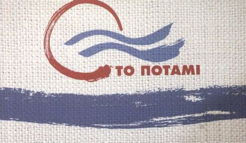 Ποτάμι για Πολάκη: Προσβάλλει τα θύματα της γρίπης και τις οικογένειές τους