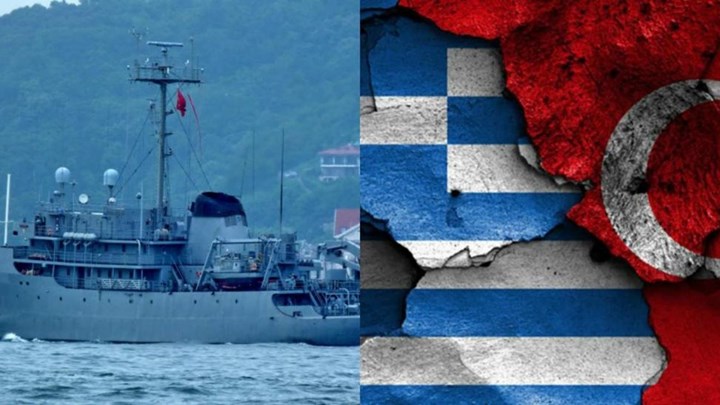 Τουρκικό ΥΠΕΞ: H ΕΕ δεν είναι διεθνές δικαστήριο