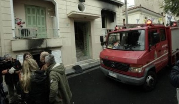 Τραγωδία στη Στέγη Γερόντων στην Καλλιθέα. Οι δύο γυναίκες εγκλωβίστηκαν στο υπόγειο