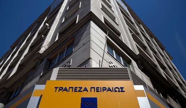 Ανάκληση απολύσεων στην Τράπεζα Πειραιώς ζητούν ΣΥΡΙΖΑ-ΚΙΝΑΛ