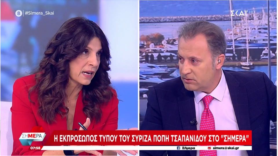 Τσαπανίδου σε Οικονόμου – Παυλόπουλο: Δεν είπατε κουβέντα για την αθώωση Κρέτσου