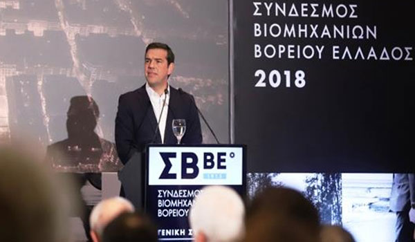 Τσίπρας: Έρχονται φοροελαφρύνσεις - Πυρά κατά ΣΕΒ