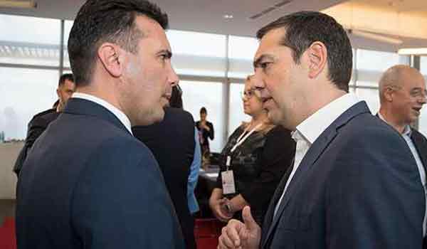 Σκοπιανό: Θέμα ωρών η συνάντηση Τσίπρα-Ζάεφ. Κλειδώνουν "μυστική" συμφωνία