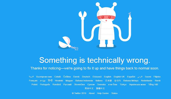 Έπεσε το Twitter σε ολόκληρο τον κόσμο