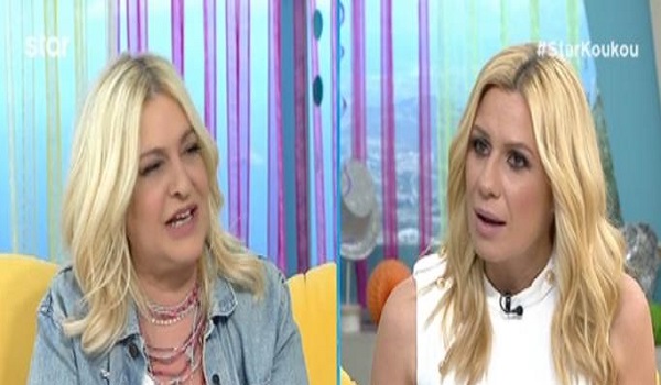 Τζόυς Ευείδη: Η αποκάλυψη για την προσωπική της ζωή άφησε άφωνη την Καραβάτου