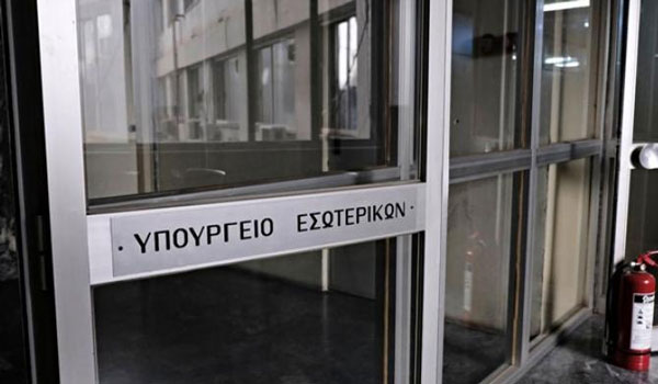 Δεκάδες προσλήψεις σε δήμους και περιφέρειες φέρνει το νομοσχέδιο του ΥΠΕΣ