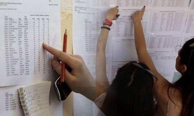 Μηχανογραφικό 2019: Αγωνία για το πως θα λειτουργήσουν τα νέα τμήματα ΑΕΙ