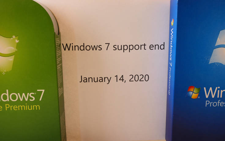 Καμπανάκι από την Microsoft: Χρήστες των Windows 7, κάντε τα κουμάντα σας