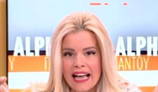 Έχασε την ψυχραιμία της η Βίκυ Χαντζή! Έβαλε τις φωνές on air