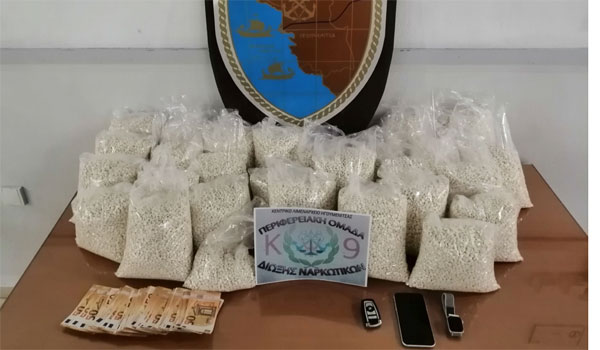 Συνελήφθη στον Έβρο άνδρας που προσπάθησε να πάει στην Τουρκία με εκατοντάδες ναρκωτικά χάπια