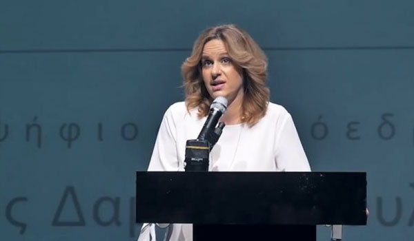 Η απάντηση της ΓΓ Διαφθοράς για το δημοσίευμα περί Αρτεμίου