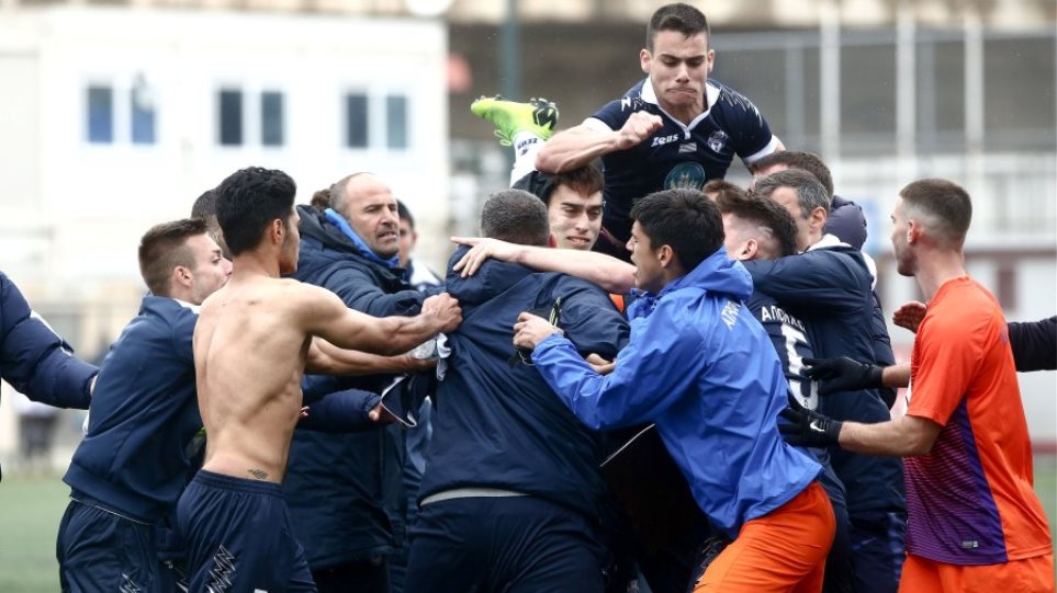 Ένταση και ξύλο σε ματς νέων της Σούπερ Λίγκας