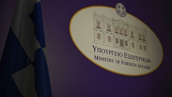 Ενεργοποιήθηκε η Μονάδα Διαχείρισης Κρίσεων του ΥΠΕΞ λόγω των τελευταίων εξελίξεων στη Ρωσία