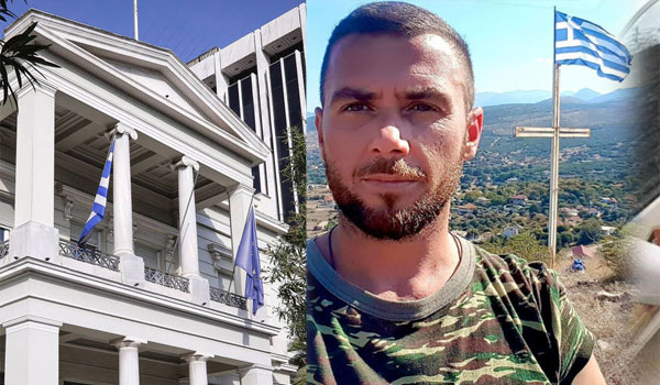 Το ΥΠΕΞ καλεί την πρέσβη της Αλβανίας. Διάβημα διαμαρτυρίας για τη δολοφονία Κατσίφα