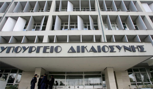 Θέσεις εργασίας στο Δημόσιο: Έξι προκηρύξεις για 1.673 μόνιμους