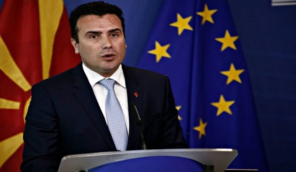 Σκοπιανό: Λύση  με σαφή διαχωρισμό της Μακεδονίας και της ελληνικής Μακεδονίας