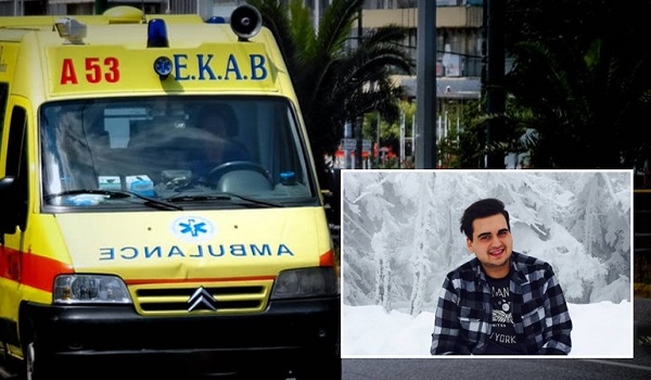 Νεκρός σε τροχαίο ο 23χρονος γιος του ιδιοκτήτη αλυσίδας παιχνιδιών Ζαχαρία