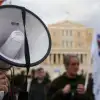 24ωρη πανελλαδική απεργία: «Φρένο» στη χώρα για την 13ωρη εργασία– Πώς θα κινηθούν τα ΜΜΜ