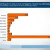Alco: Αυτοί είναι οι πιο επιτυχημένοι υπουργοί – Από ποιον χάνει ο Μητσοτάκης στην εμπιστοσύνη για την πρωθυπουργία