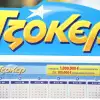 Τζόκερ, Κυριακή 14 Σεπτεμβρίου: Οι τυχεροί αριθμοί της κλήρωσης