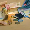ΟΠΕΚΑ: Πώς να κάνετε αίτηση για το επίδομα ορεινών και μειονεκτικών περιοχών