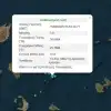 Σεισμός 3,9 Ρίχτερ στην Αμοργό πρωί  Δευτέρας 15 Σεπτεμβρίου. Τι λέει ο Ευθύμιος Λέκκας