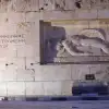 Μαρινάκης: Το Μνημείο του Άγνωστου Στρατιώτη είναι υπεράνω διαμαρτυριών – Τι αλλάζει με τη νέα ρύθμιση