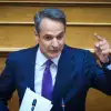 Μητσοτάκης στη MED9: Η Ευρώπη χρειάζεται άμυνα 360 μοιρών – Οι απειλές δεν έρχονται μόνο από Ανατολάς αλλά και από τον Νότο