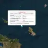 Σεισμός 4,7 Ρίχτερ στη Σκύρο – Αισθητός και στην Αττική το βράδυ της Δευτέρας
