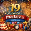 Το madata.gr σήμερα γίνεται 19 χρονών! Σας ευχαριστούμε