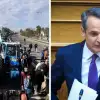 Αγρότες: Κλειδώνουν τα αιτήματα στη Νίκαια για το «ραντεβού» με Μητσοτάκη – Υποχωρούν τα μπλόκα ή ετοιμάζουν απόβαση στην Αθήνα;