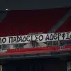 Λυών – ΠΑΟΚ: Το σπαρακτικό πανό στην άδεια κερκίδα – «Καλό παράδεισο αδέρφια»