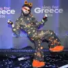 Από την Καπνικαρέα στη Eurovision: Η συγκλονιστική ιστορία του Akyla