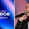Eurovision 2026: Η μεγάλη έκπληξη με τον Χρήστο Μάστορα – Ο ρόλος του στον ελληνικό τελικό και η εμφάνιση που θα συζητηθεί